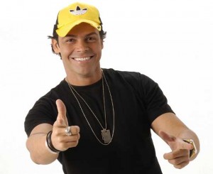 Alexandre Peixe