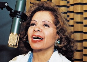 Angela Maria